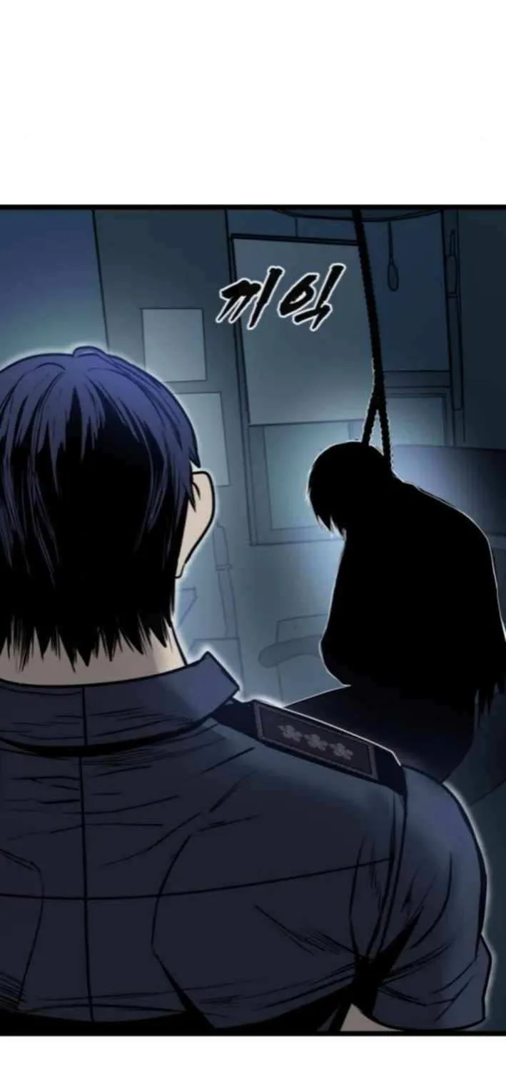 Read Prison Guard Zero chapter 14 image 48 on Lezhin