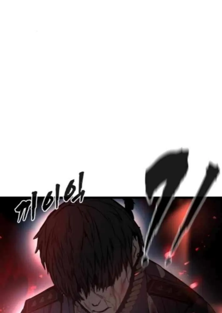 Read Prison Guard Zero chapter 14 image 49 on Lezhin