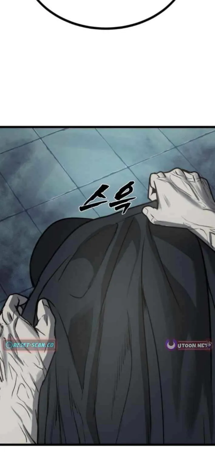 Read Prison Guard Zero chapter 14 image 55 on Lezhin