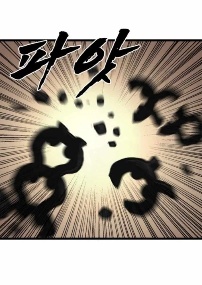 Read Prison Guard Zero chapter 15 image 20 on Lezhin