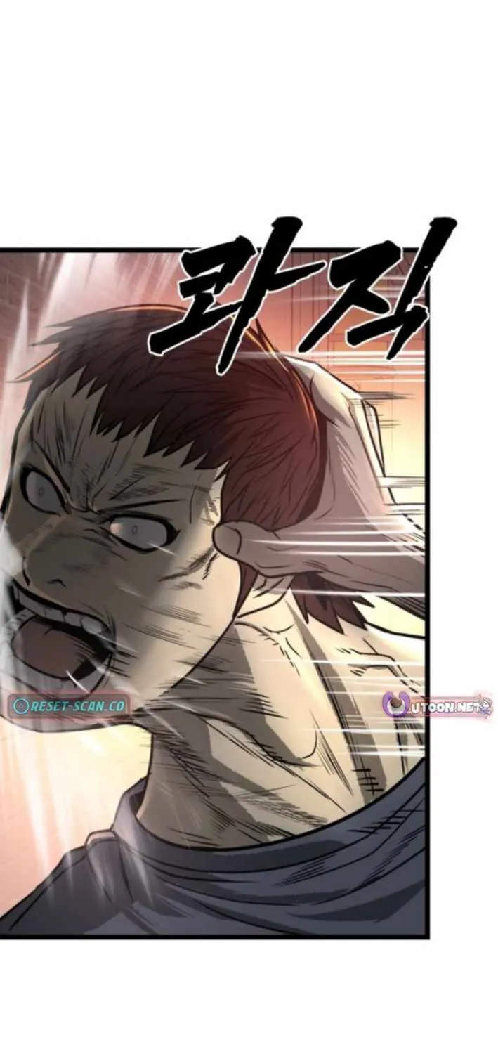 Read Prison Guard Zero chapter 15 image 23 on Lezhin