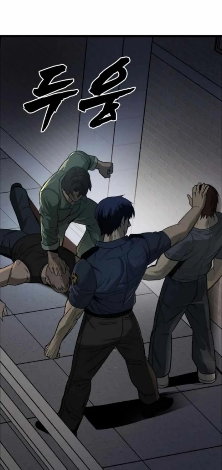 Read Prison Guard Zero chapter 15 image 25 on Lezhin