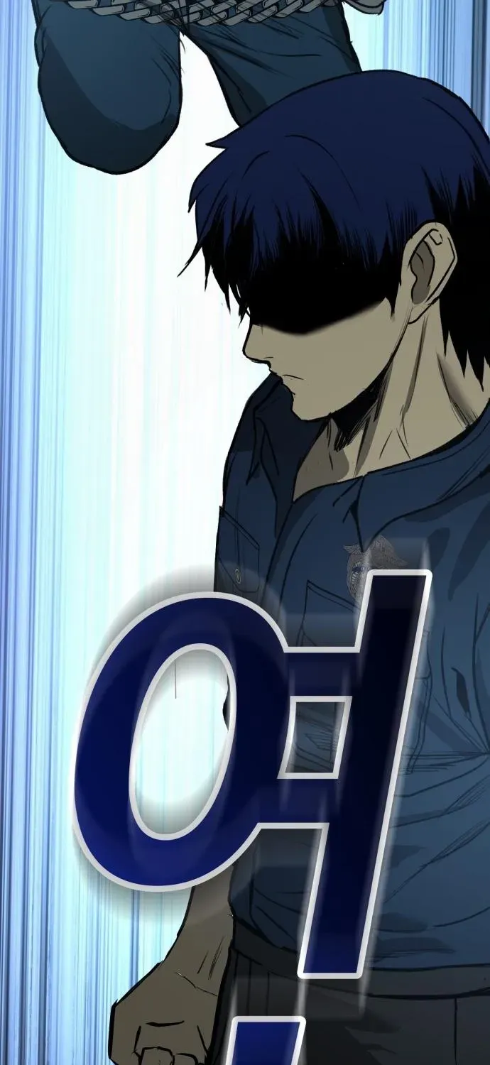 Read Prison Guard Zero chapter 16 image 100 on Lezhin