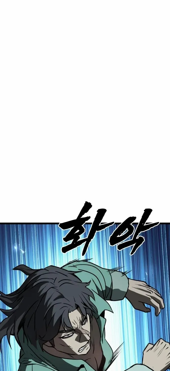 Read Prison Guard Zero chapter 16 image 24 on Lezhin