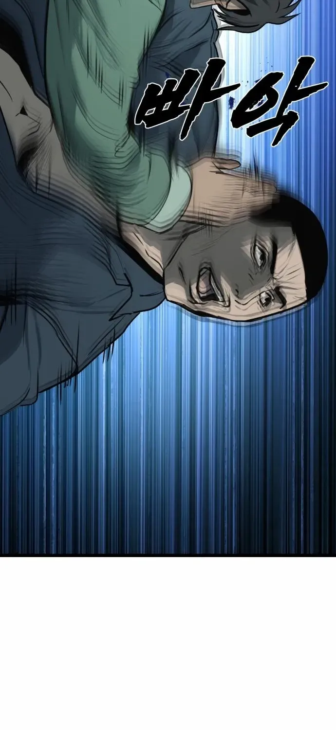 Read Prison Guard Zero chapter 16 image 28 on Lezhin