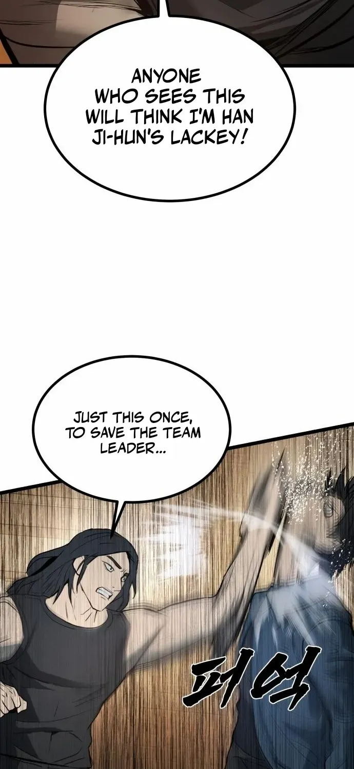 Read Prison Guard Zero chapter 16 image 37 on Lezhin