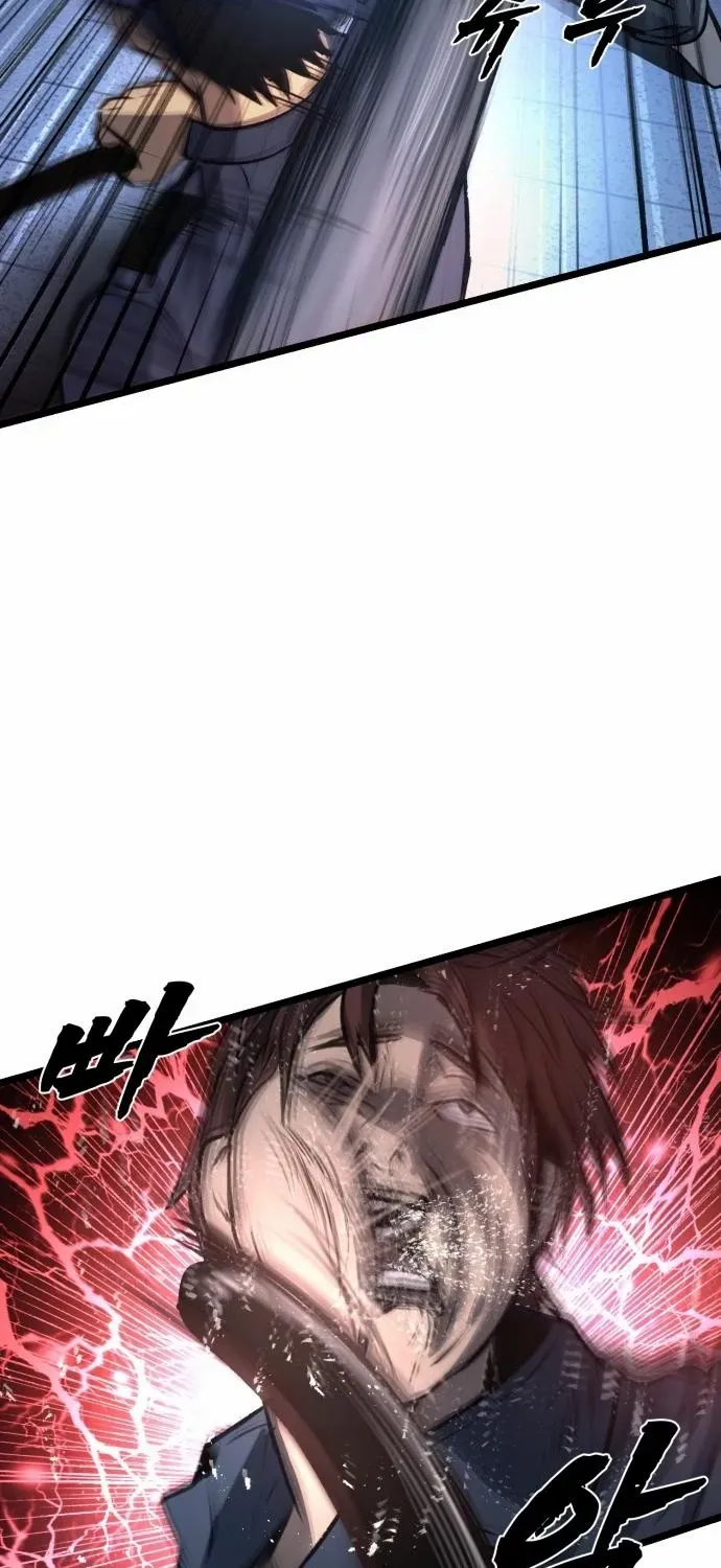 Read Prison Guard Zero chapter 16 image 58 on Lezhin