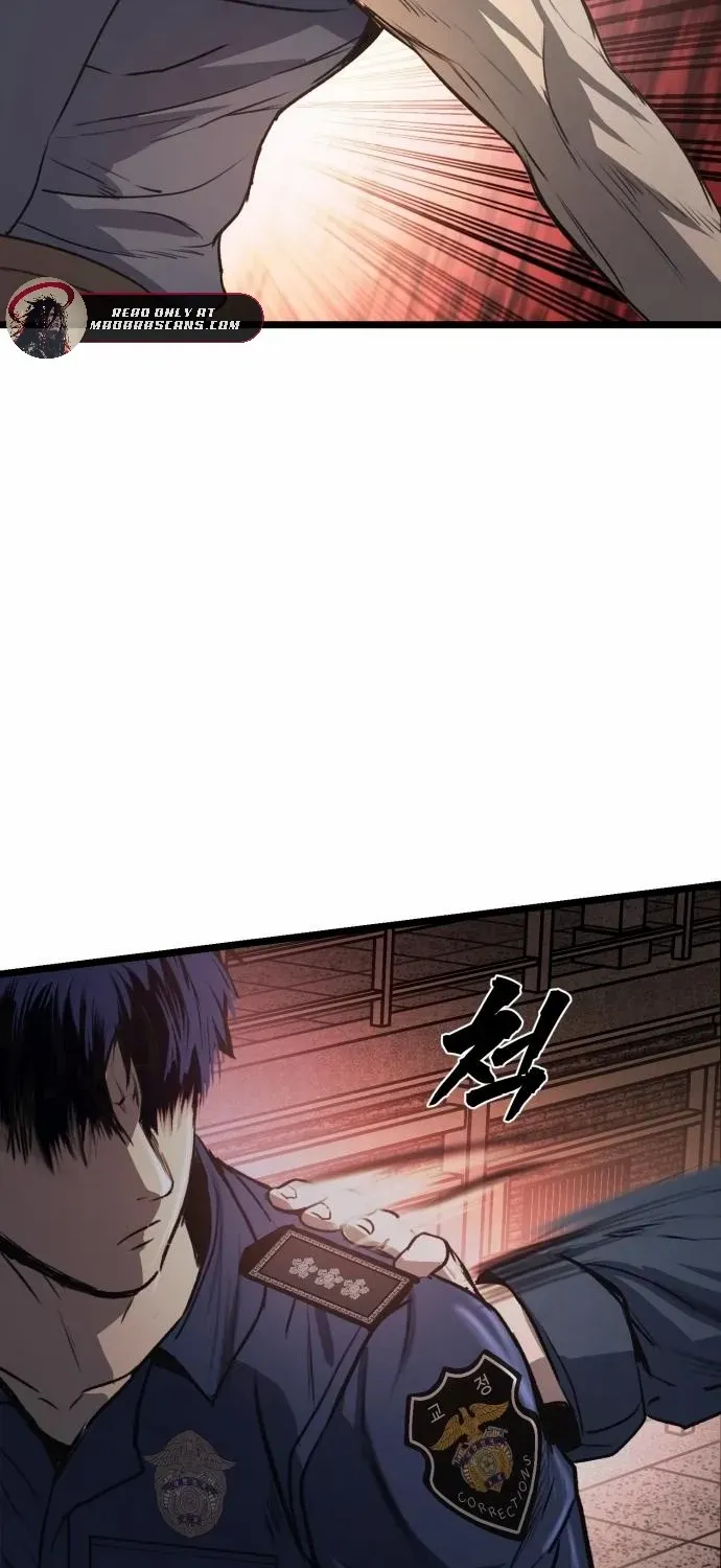 Read Prison Guard Zero chapter 16 image 63 on Lezhin