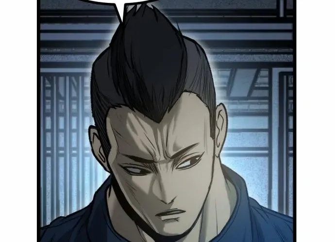 Read Prison Guard Zero chapter 16 image 71 on Lezhin