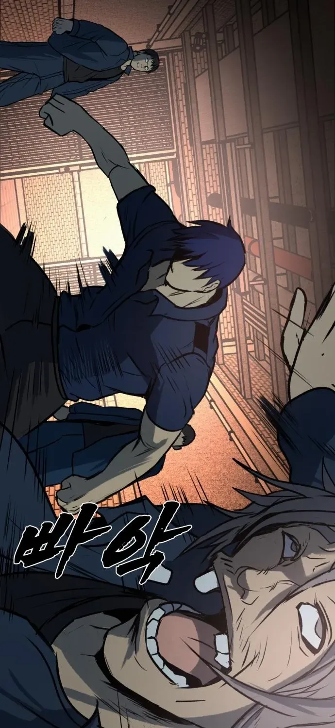 Read Prison Guard Zero chapter 16 image 88 on Lezhin