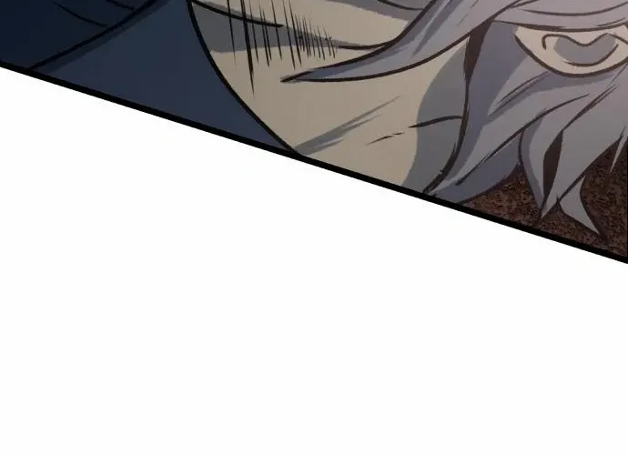 Read Prison Guard Zero chapter 16 image 89 on Lezhin