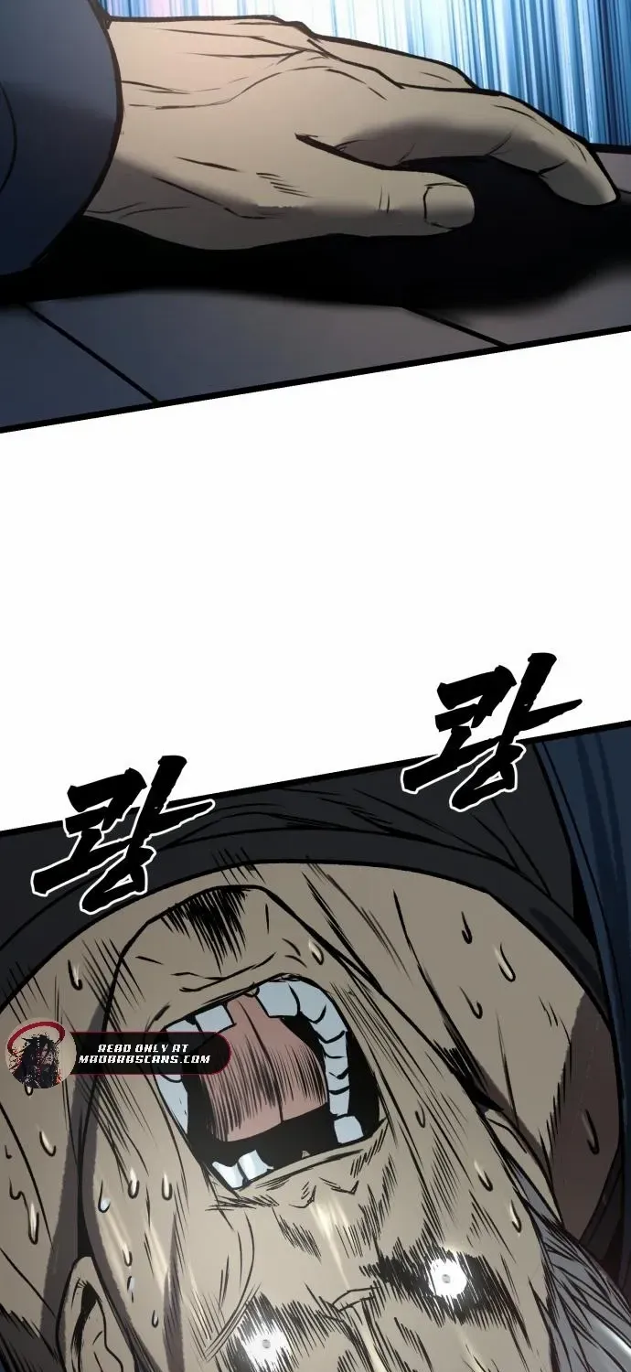 Read Prison Guard Zero chapter 16 image 92 on Lezhin