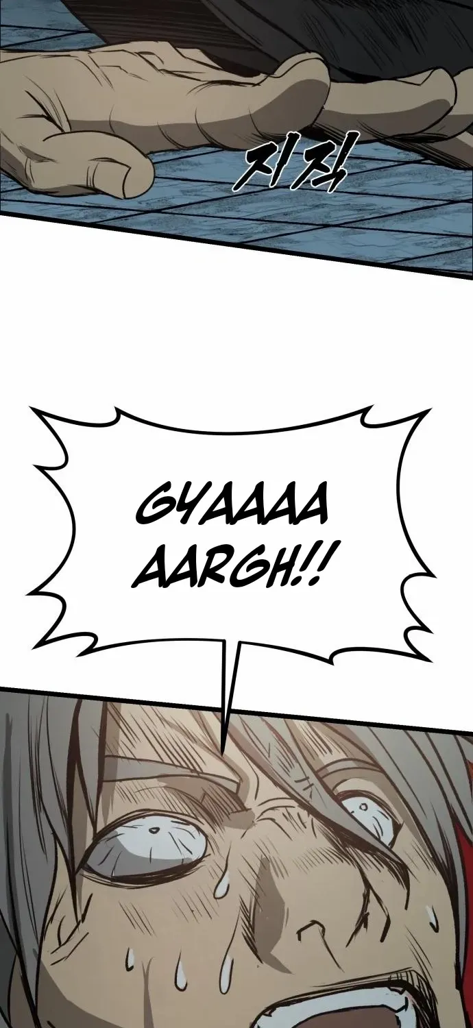 Read Prison Guard Zero chapter 16 image 97 on Lezhin