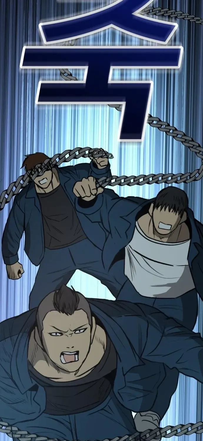 Read Prison Guard Zero chapter 16 image 99 on Lezhin