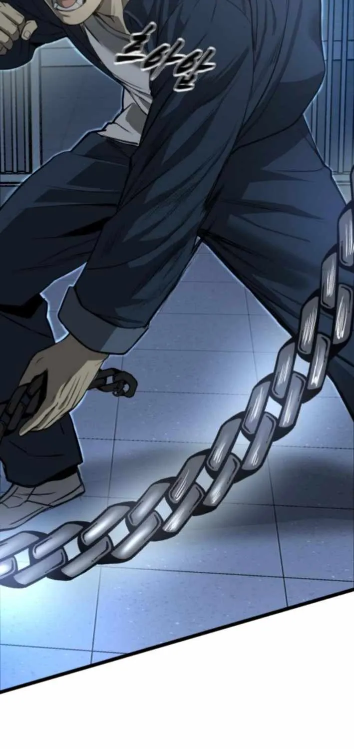 Read Prison Guard Zero chapter 17 image 16 on Lezhin