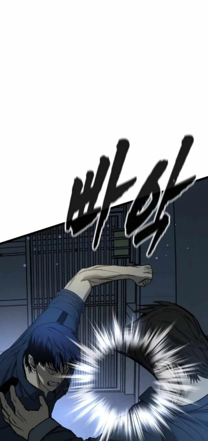 Read Prison Guard Zero chapter 17 image 22 on Lezhin