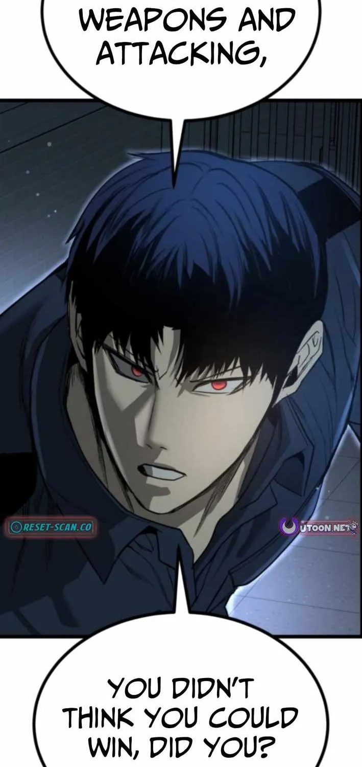 Read Prison Guard Zero chapter 17 image 24 on Lezhin