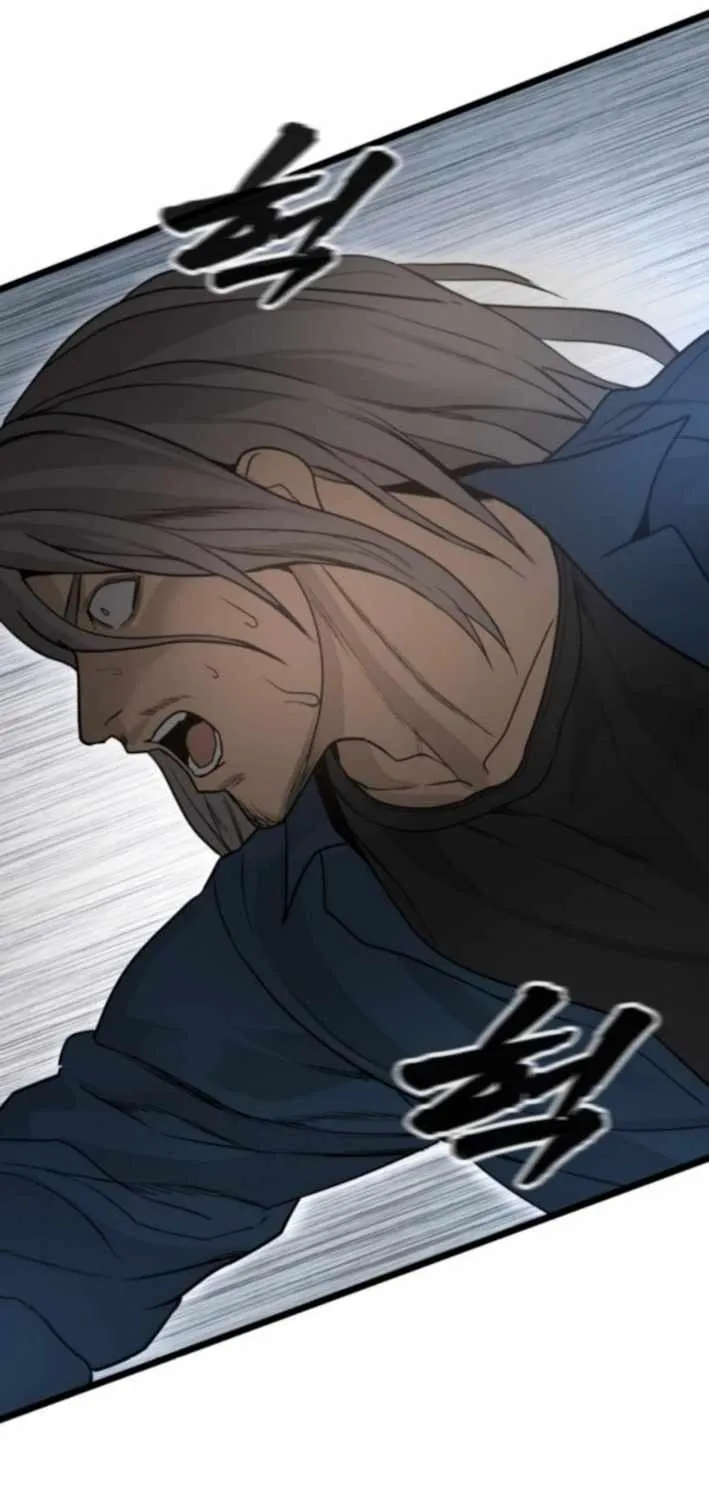 Read Prison Guard Zero chapter 17 image 46 on Lezhin