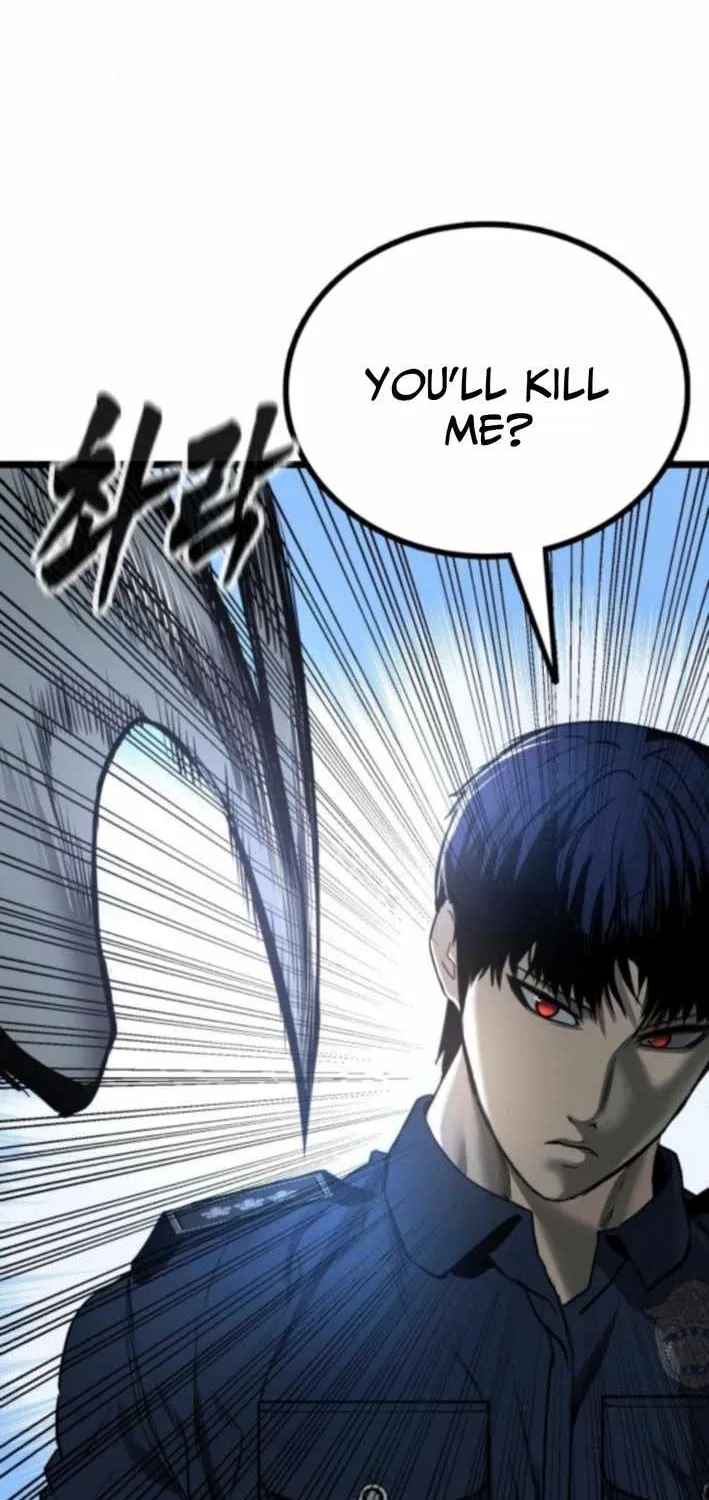 Read Prison Guard Zero chapter 17 image 5 on Lezhin