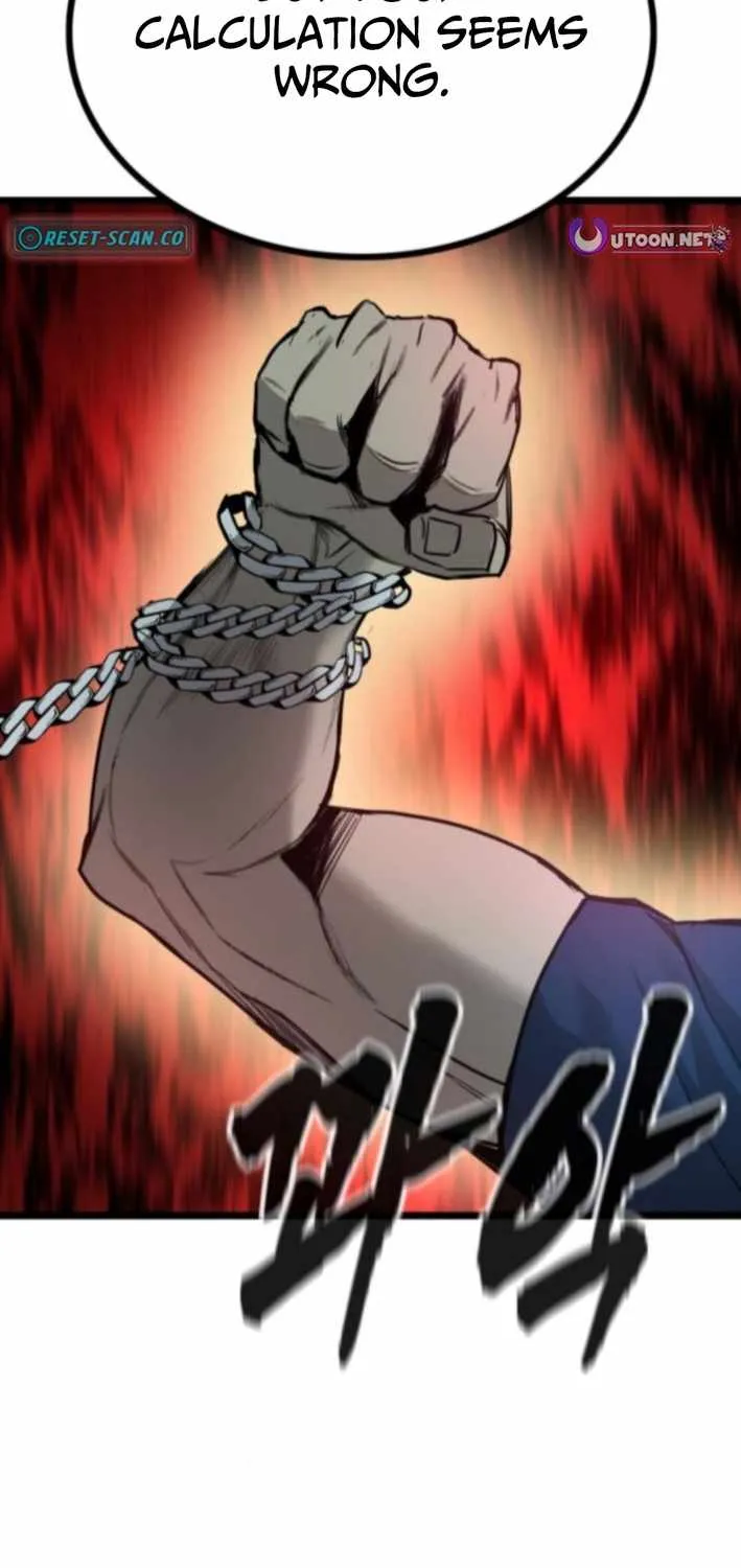 Read Prison Guard Zero chapter 17 image 56 on Lezhin