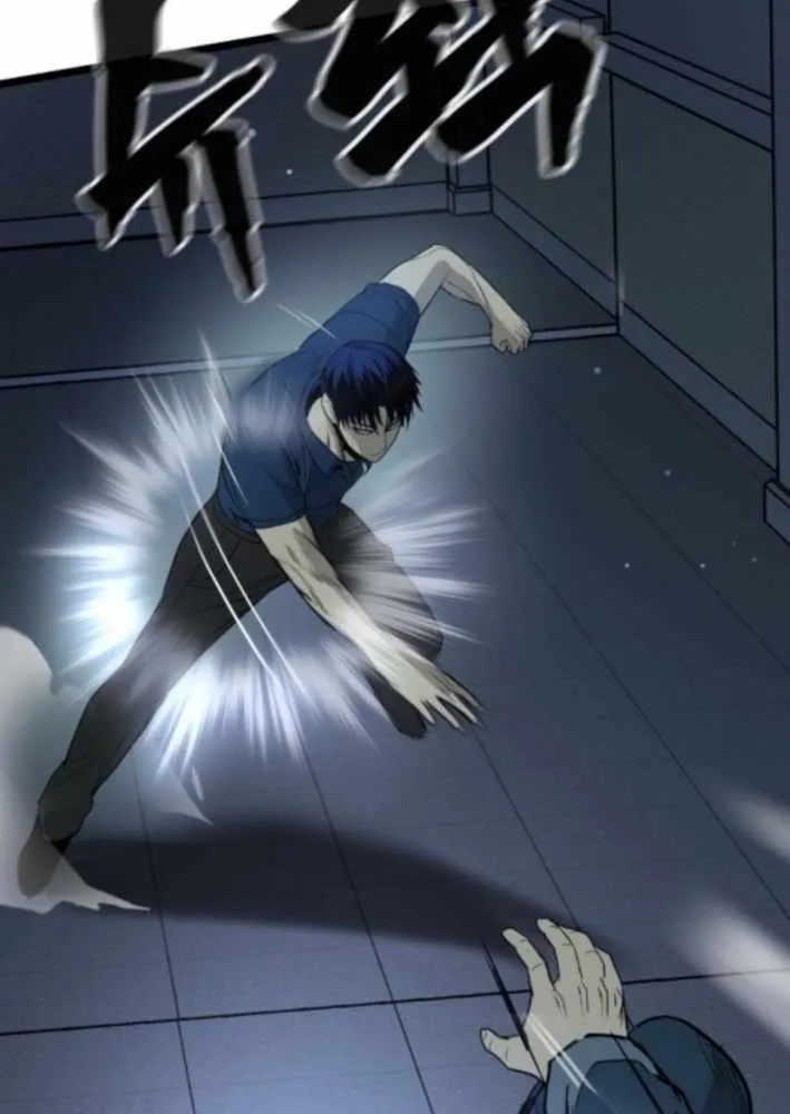 Read Prison Guard Zero chapter 17 image 69 on Lezhin