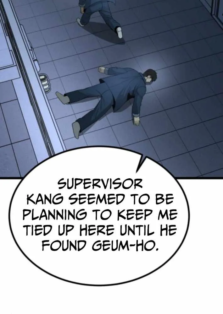 Read Prison Guard Zero chapter 17 image 76 on Lezhin