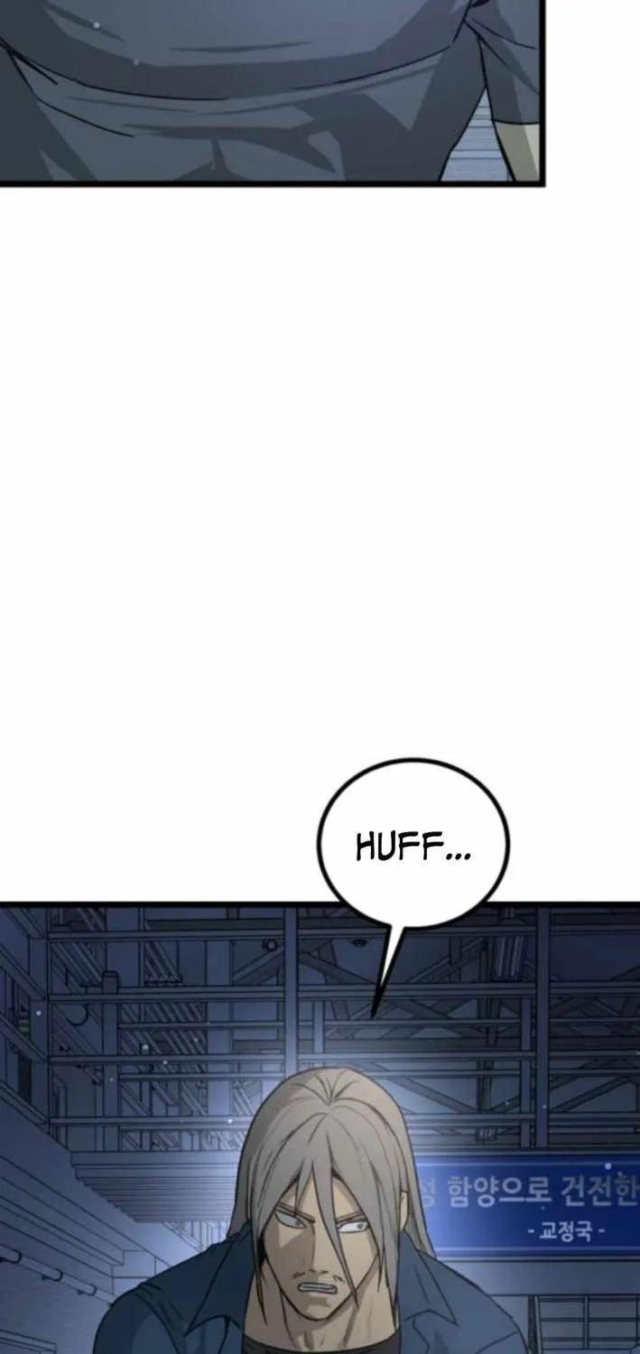 Read Prison Guard Zero chapter 17 image 79 on Lezhin