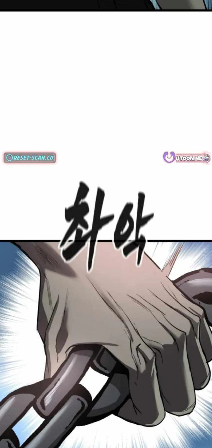 Read Prison Guard Zero chapter 17 image 8 on Lezhin