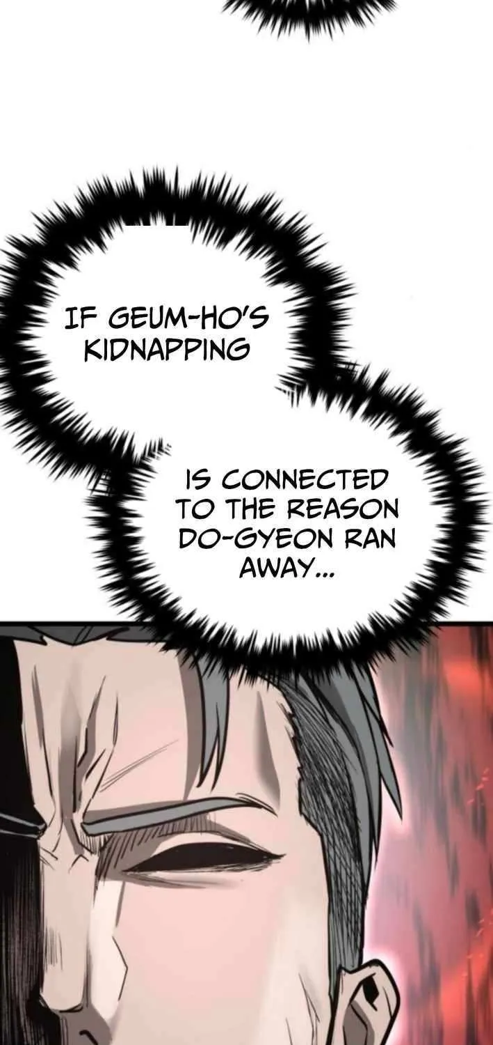 Read Prison Guard Zero chapter 18 image 16 on Lezhin