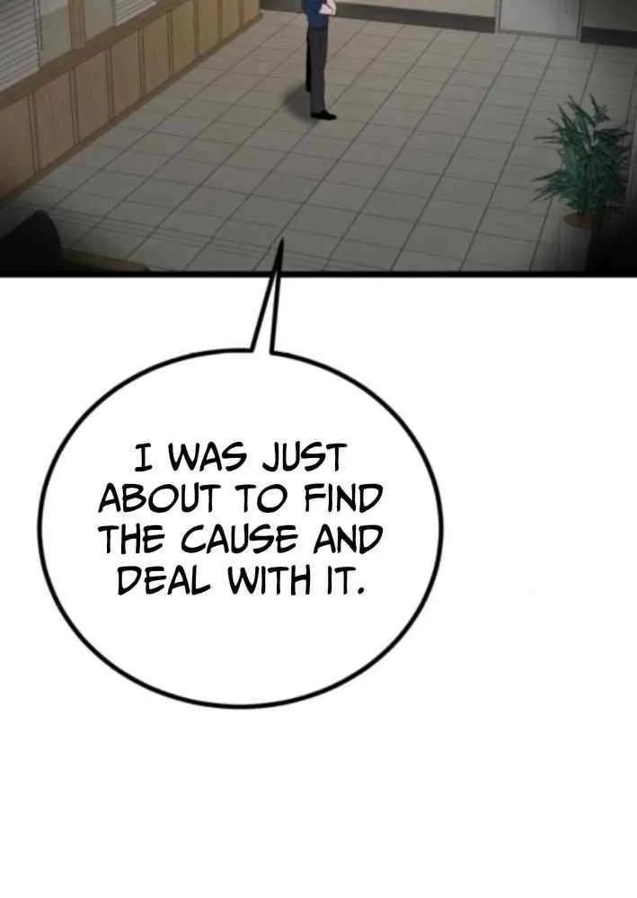 Read Prison Guard Zero chapter 18 image 34 on Lezhin