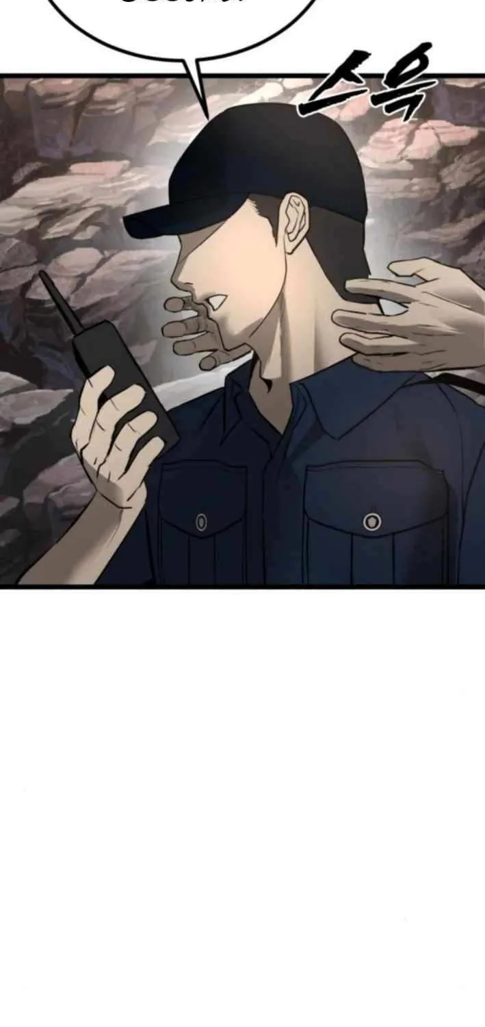 Read Prison Guard Zero chapter 18 image 47 on Lezhin