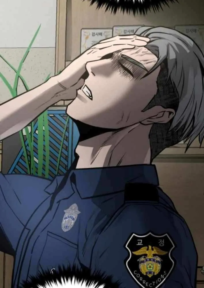 Read Prison Guard Zero chapter 18 image 6 on Lezhin