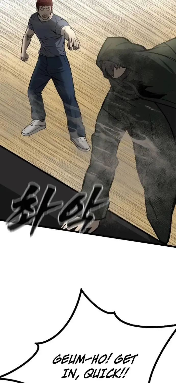 Read Prison Guard Zero chapter 19 image 105 on Lezhin