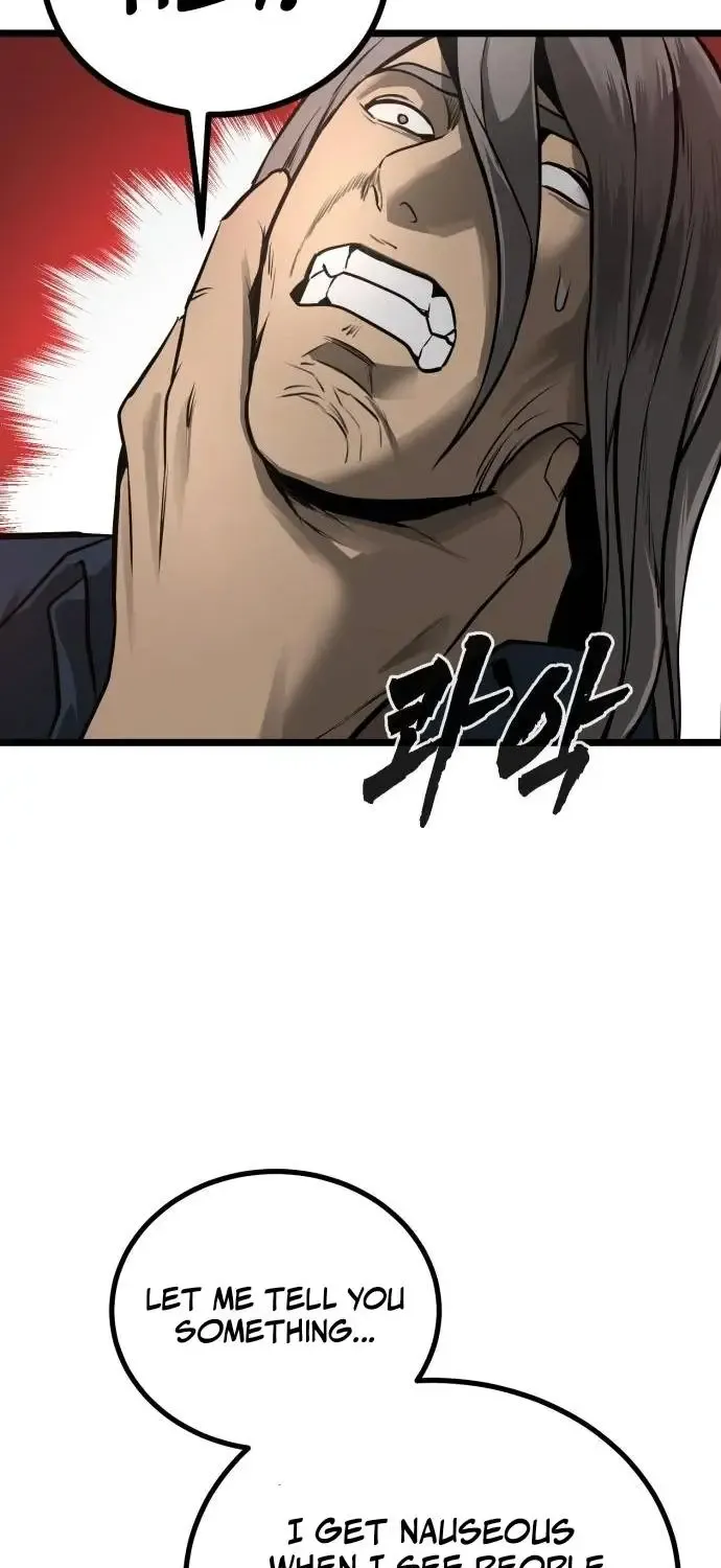 Read Prison Guard Zero chapter 19 image 11 on Lezhin