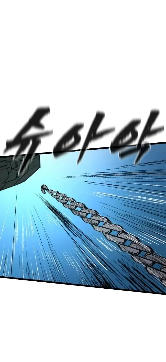 Read Prison Guard Zero chapter 19 image 121 on Lezhin