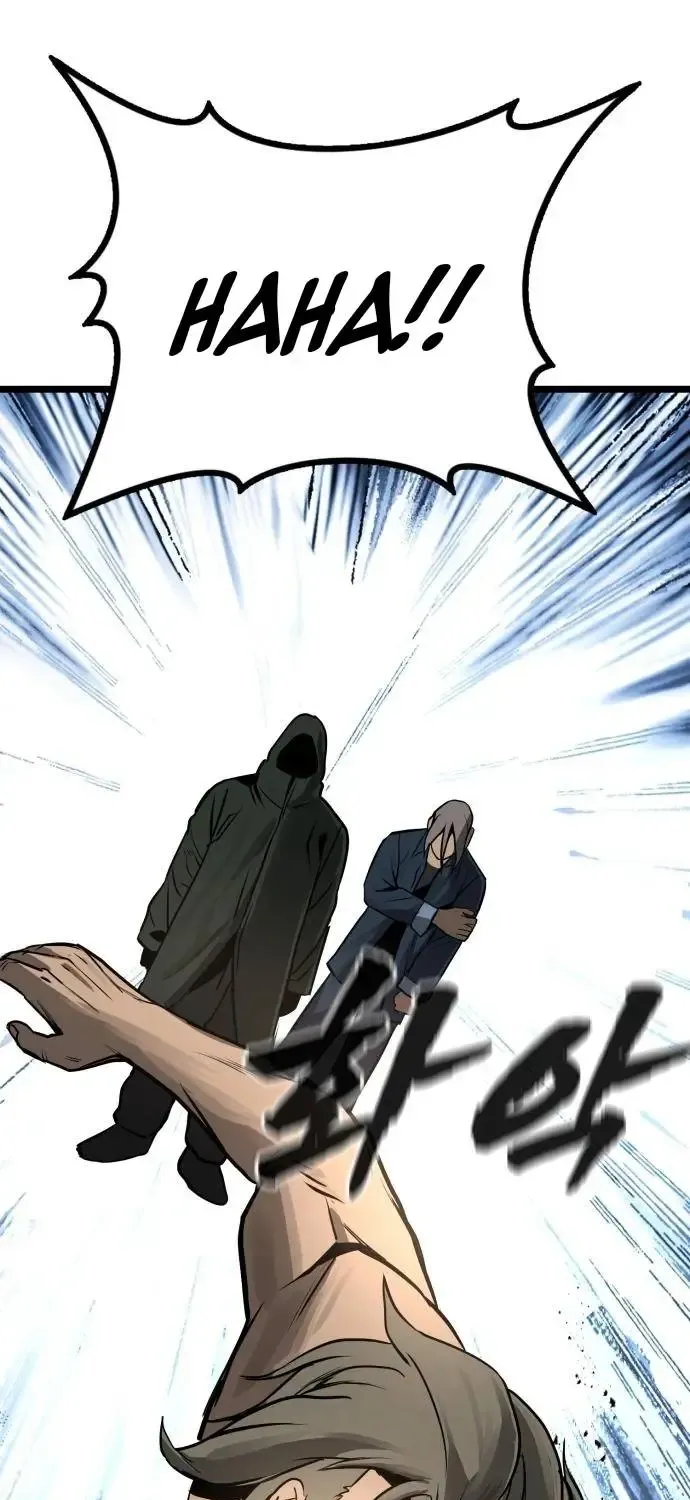 Read Prison Guard Zero chapter 19 image 21 on Lezhin
