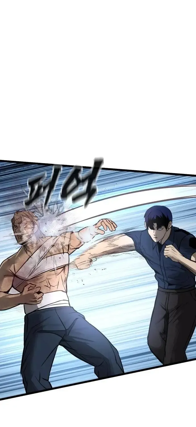Read Prison Guard Zero chapter 19 image 28 on Lezhin
