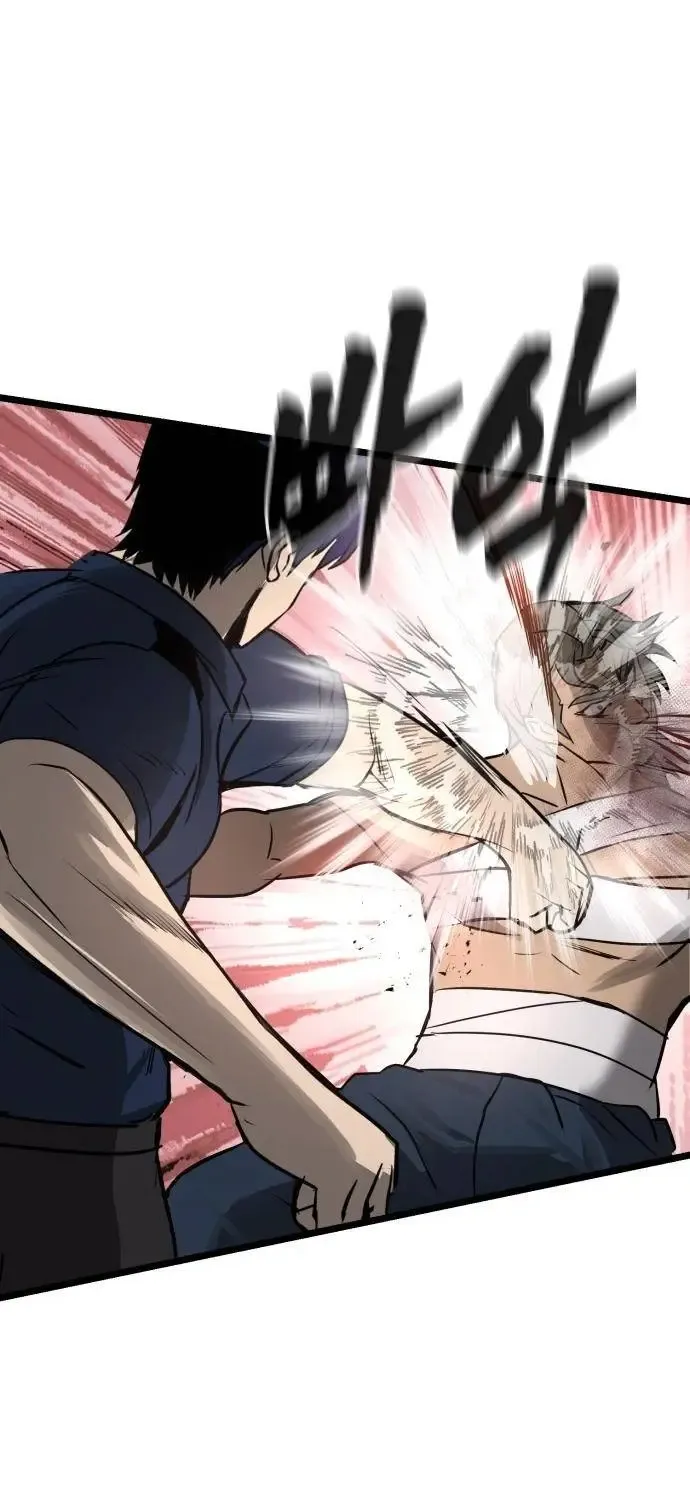 Read Prison Guard Zero chapter 19 image 29 on Lezhin