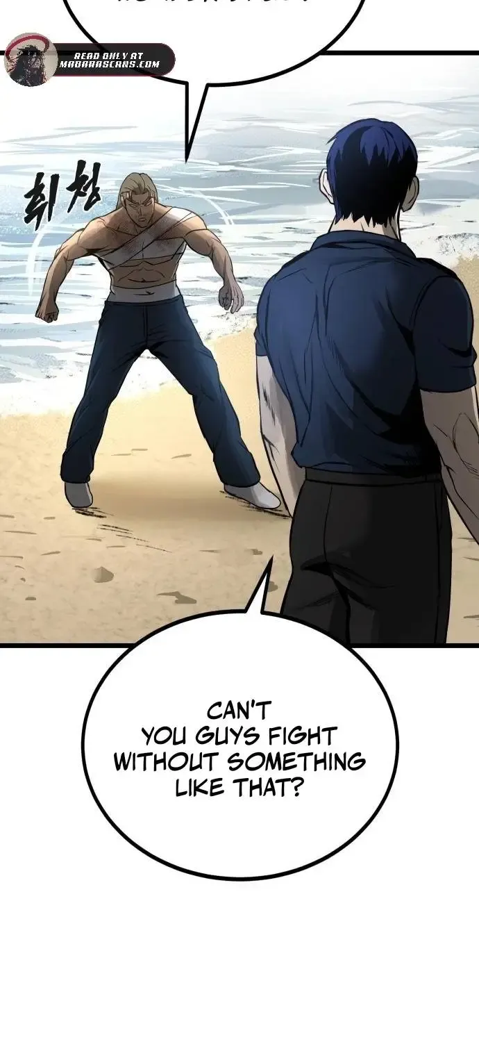 Read Prison Guard Zero chapter 19 image 37 on Lezhin