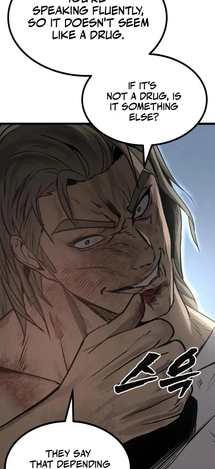 Read Prison Guard Zero chapter 19 image 39 on Lezhin