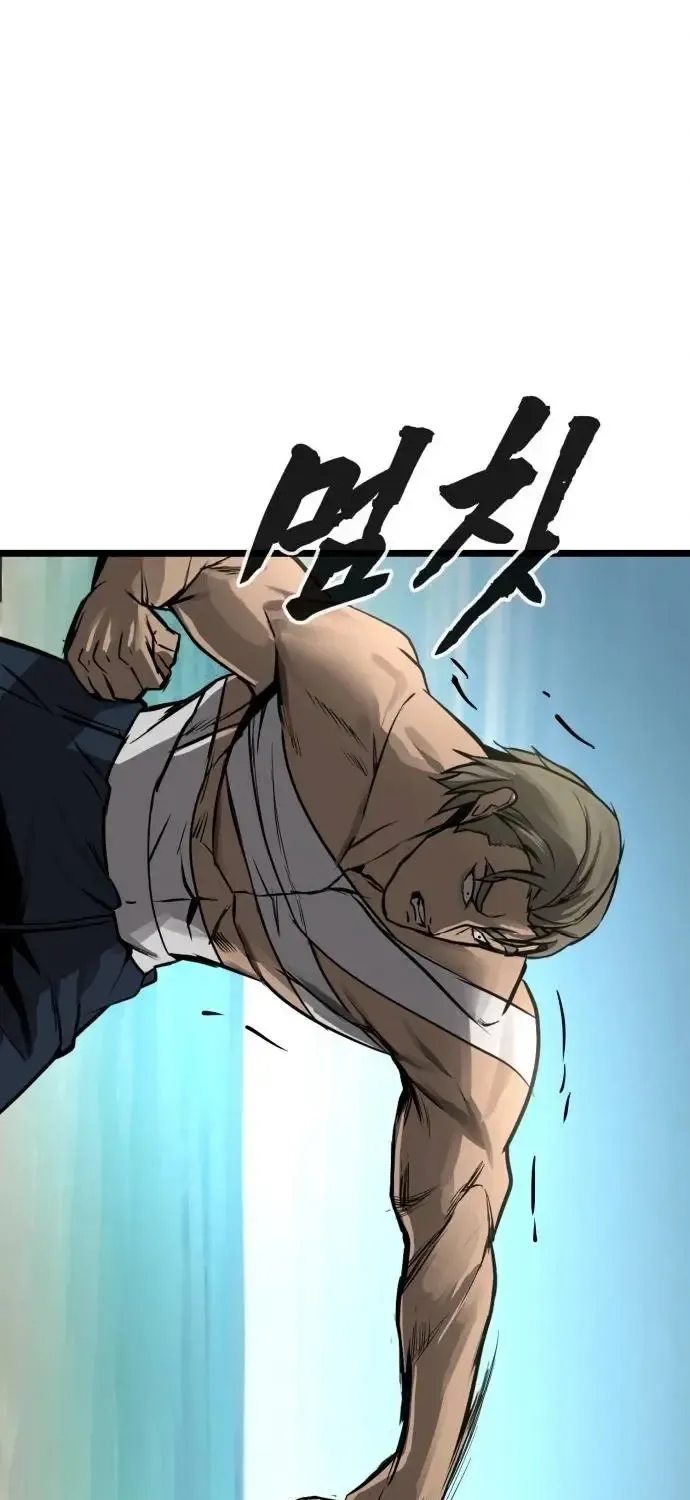 Read Prison Guard Zero chapter 19 image 65 on Lezhin