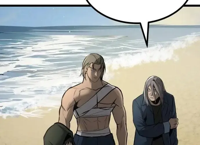 Read Prison Guard Zero chapter 19 image 8 on Lezhin