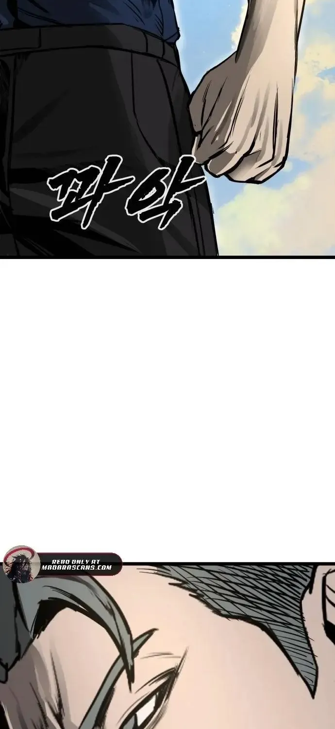 Read Prison Guard Zero chapter 19 image 82 on Lezhin