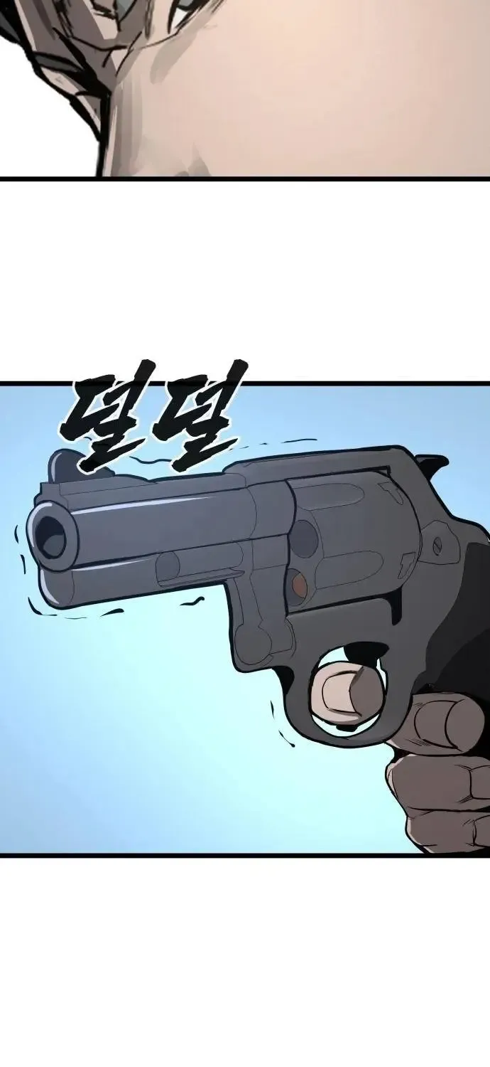 Read Prison Guard Zero chapter 19 image 83 on Lezhin