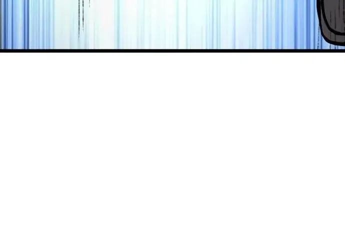 Read Prison Guard Zero chapter 19 image 86 on Lezhin