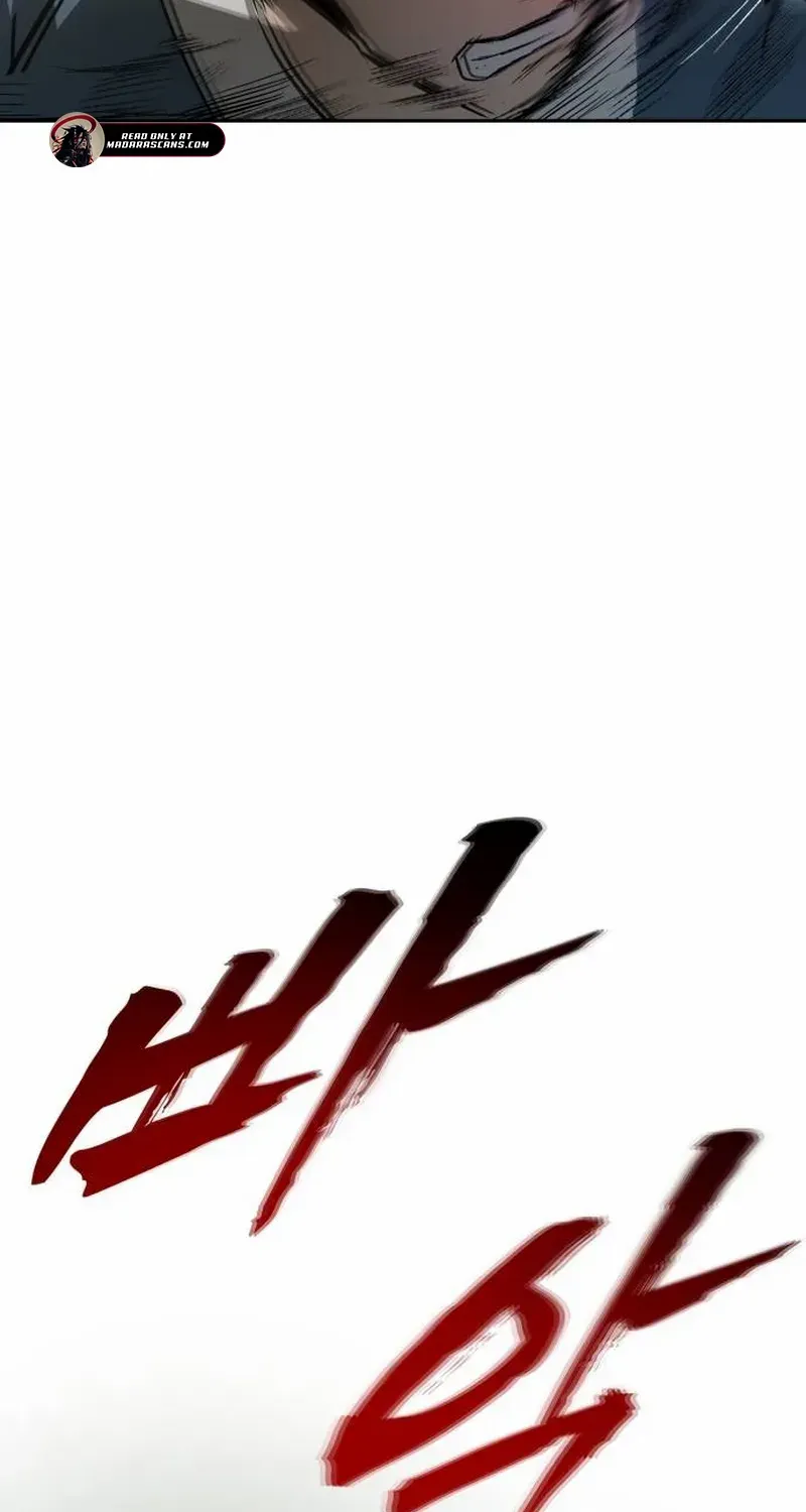 Read Prison Guard Zero chapter 2 image 118 on Lezhin