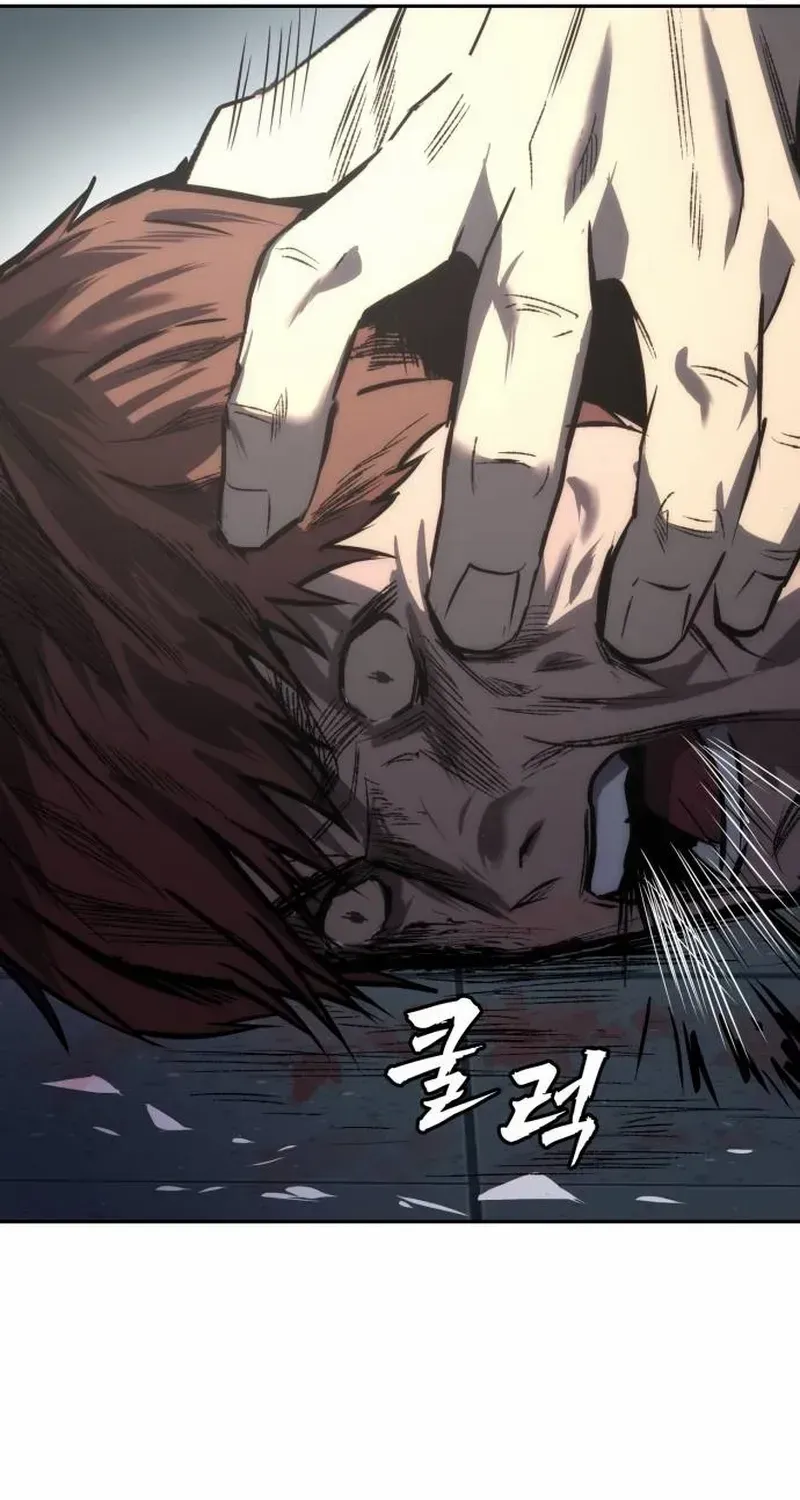Read Prison Guard Zero chapter 2 image 121 on Lezhin
