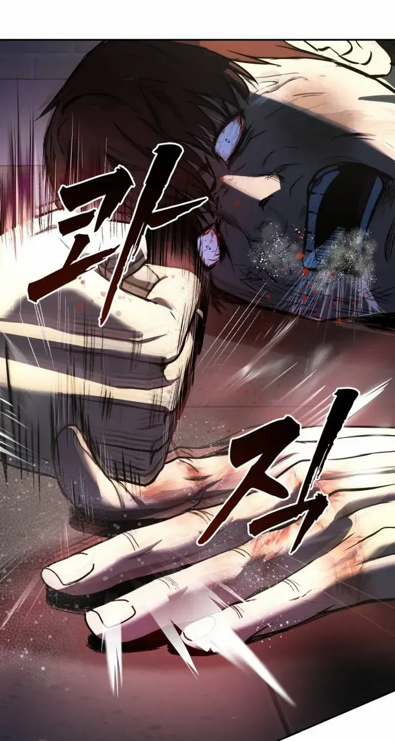 Read Prison Guard Zero chapter 2 image 144 on Lezhin