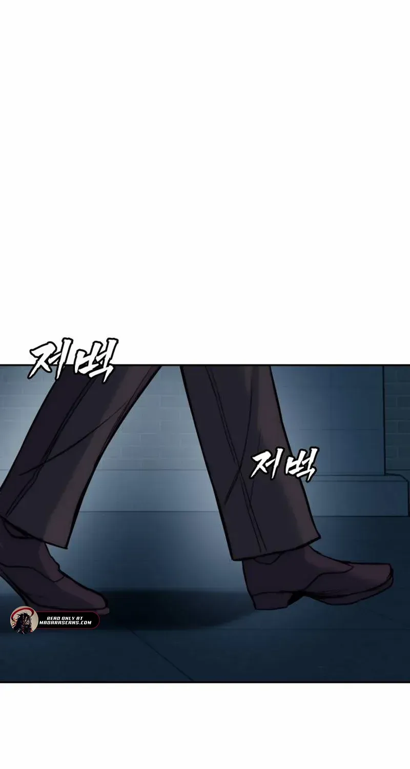 Read Prison Guard Zero chapter 2 image 160 on Lezhin