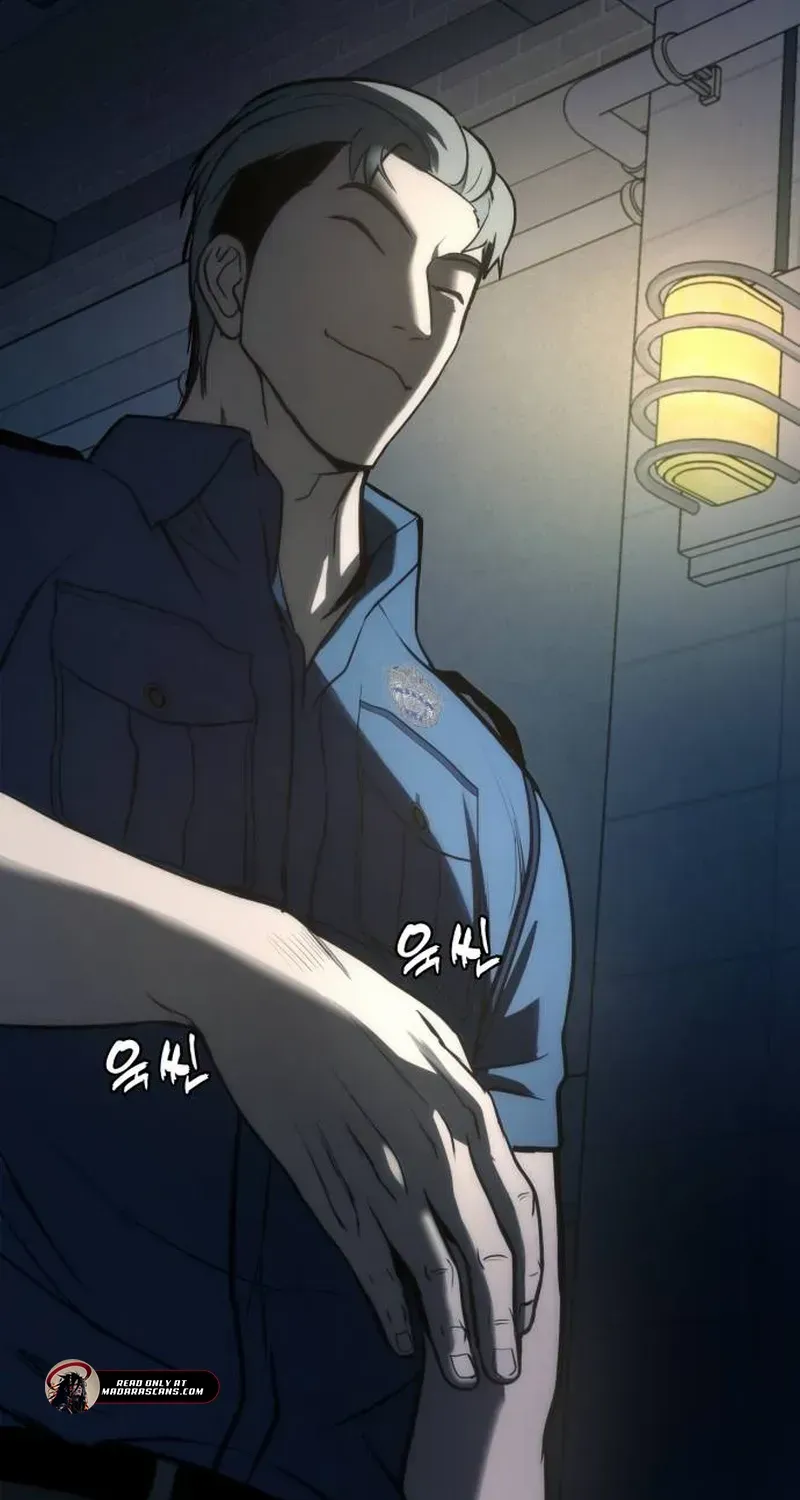 Read Prison Guard Zero chapter 2 image 179 on Lezhin